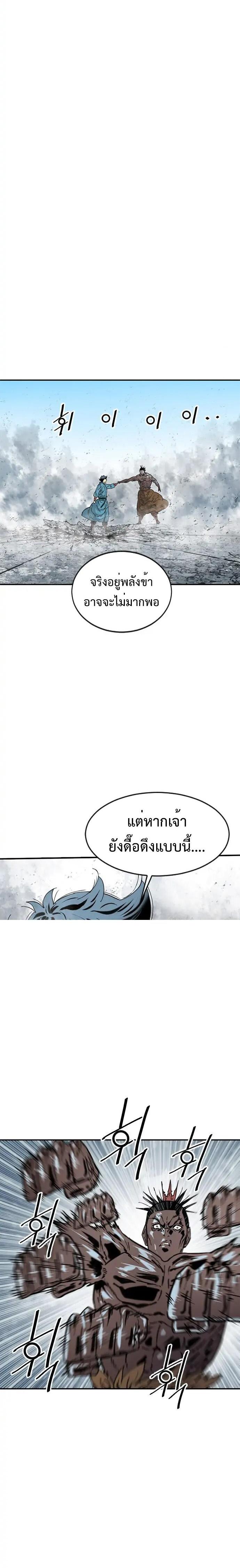 Manga-lc-com อ่านมังงะ อ่านการ์ตูน ออนไลน์ ฟรี The Greatest in the World ตอนที่ 1 2 3 4 5 6 7 8 9 10 11 12 13 14 ฟรี ไม่มีโฆษณา Manga-lc - อ่าน มังงะ อ่าน การ์ตูน ออนไลน์ อ่านมังงะ ฟรี