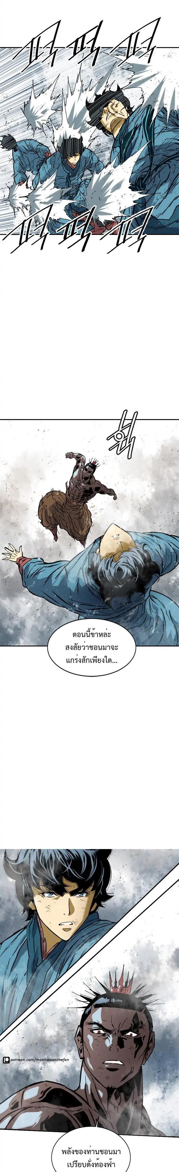 Manga-lc-com อ่านมังงะ อ่านการ์ตูน ออนไลน์ ฟรี The Greatest in the World ตอนที่ 1 2 3 4 5 6 7 8 9 10 11 12 13 14 ฟรี ไม่มีโฆษณา Manga-lc - อ่าน มังงะ อ่าน การ์ตูน ออนไลน์ อ่านมังงะ ฟรี
