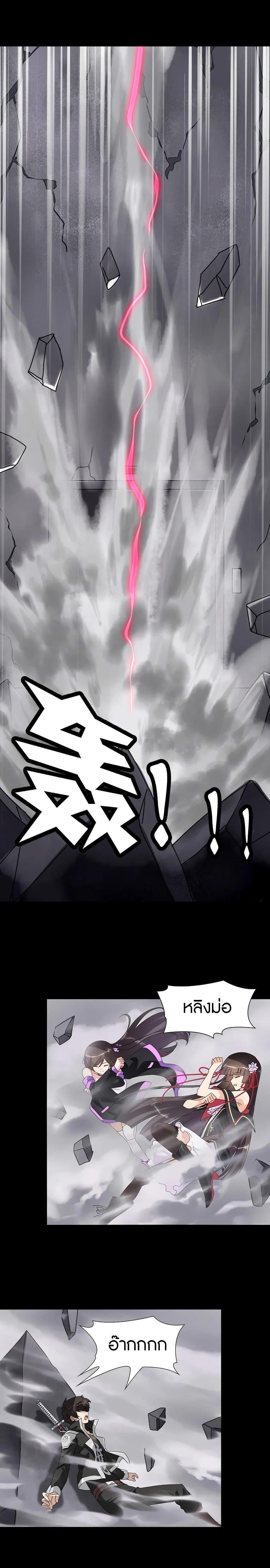 Manga-lc-com อ่านมังงะ อ่านการ์ตูน ออนไลน์ ฟรี My Girlfriend is a Zombie ตอนที่ 1 2 3 4 5 6 7 8 9 10 11 12 13 14 ฟรี ไม่มีโฆษณา Manga-lc - อ่าน มังงะ อ่าน การ์ตูน ออนไลน์ อ่านมังงะ ฟรี