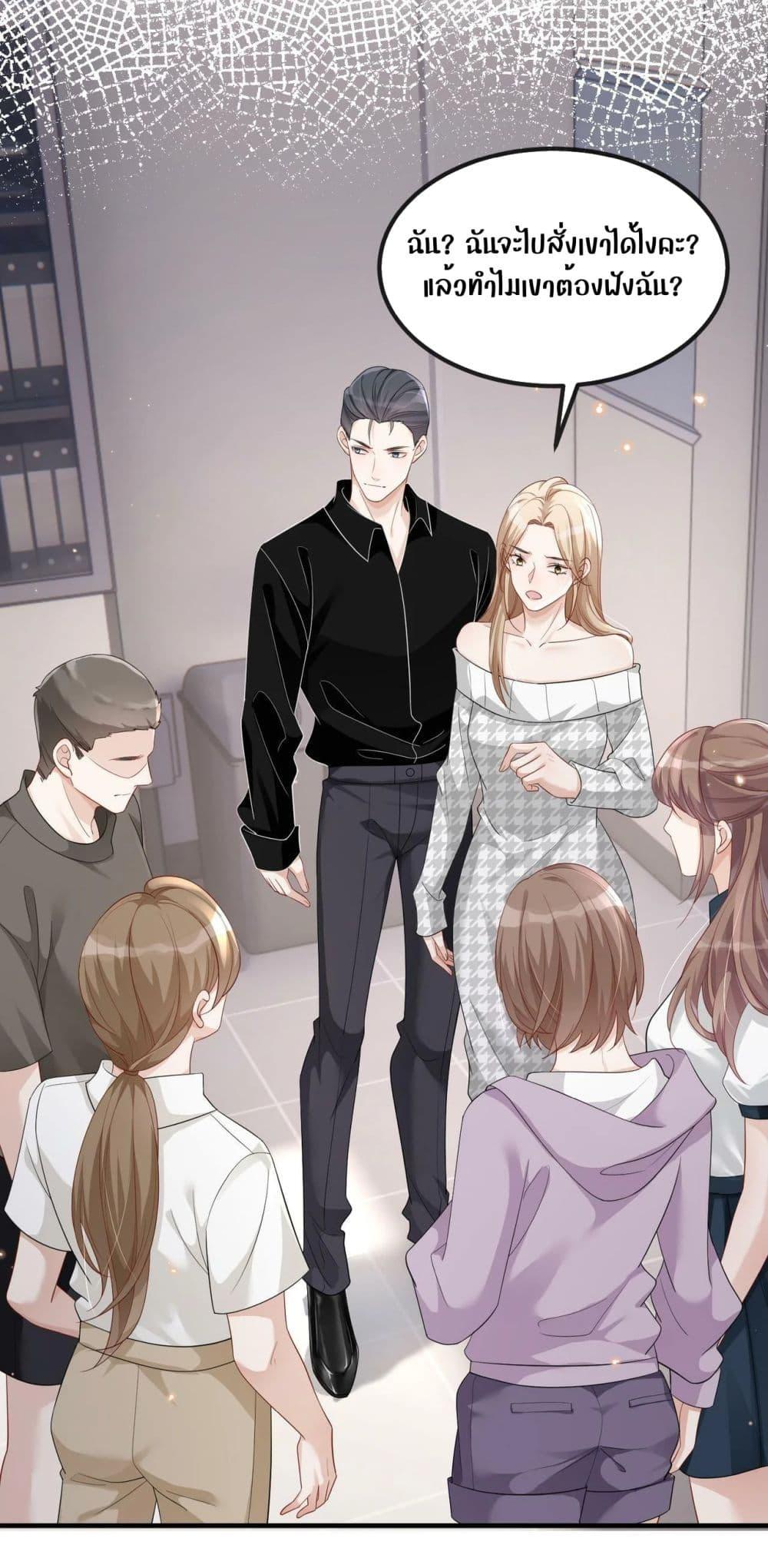 Manga-lc-com อ่านมังงะ อ่านการ์ตูน ออนไลน์ ฟรี The Host is Collapsing Again – โฮสต์ตัวร้าย เล่นนอกบทอีกแล้ว! ตอนที่ 1 2 3 4 5 6 7 8 9 10 11 12 13 14 ฟรี ไม่มีโฆษณา Manga-lc - อ่าน มังงะ อ่าน การ์ตูน ออนไลน์ อ่านมังงะ ฟรี