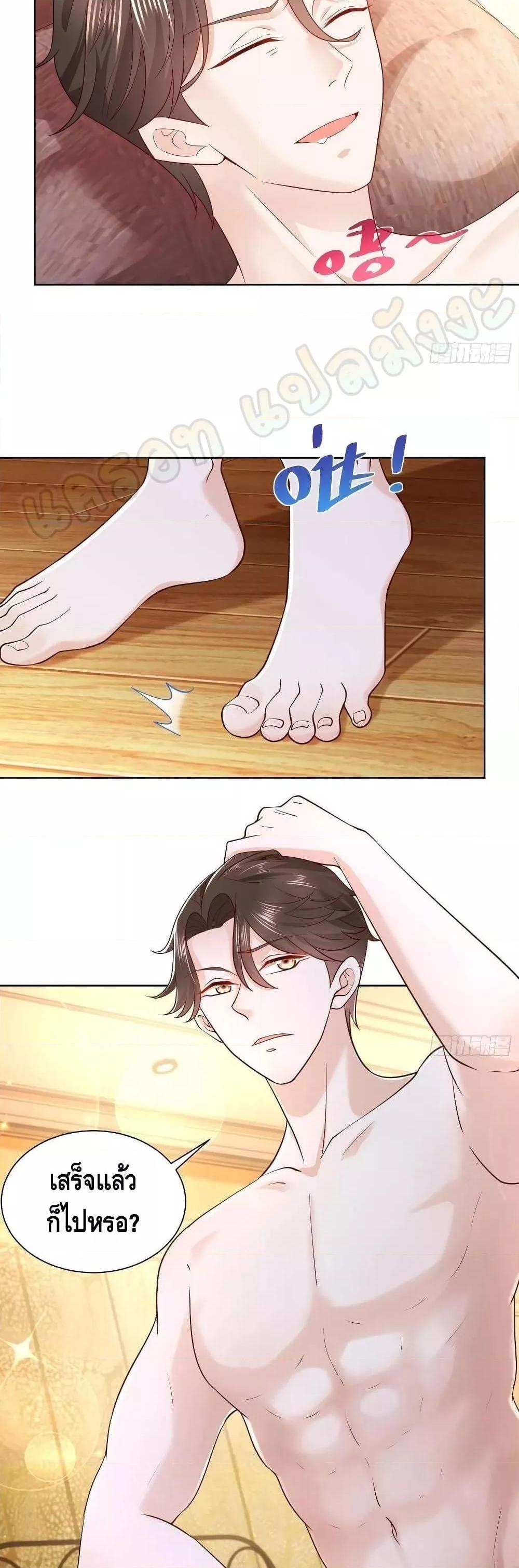 Manga-lc-com อ่านมังงะ อ่านการ์ตูน ออนไลน์ ฟรี RandomlyHaveA ตอนที่ 1 2 3 4 5 6 7 8 9 10 11 12 13 14 ฟรี ไม่มีโฆษณา Manga-lc - อ่าน มังงะ อ่าน การ์ตูน ออนไลน์ อ่านมังงะ ฟรี