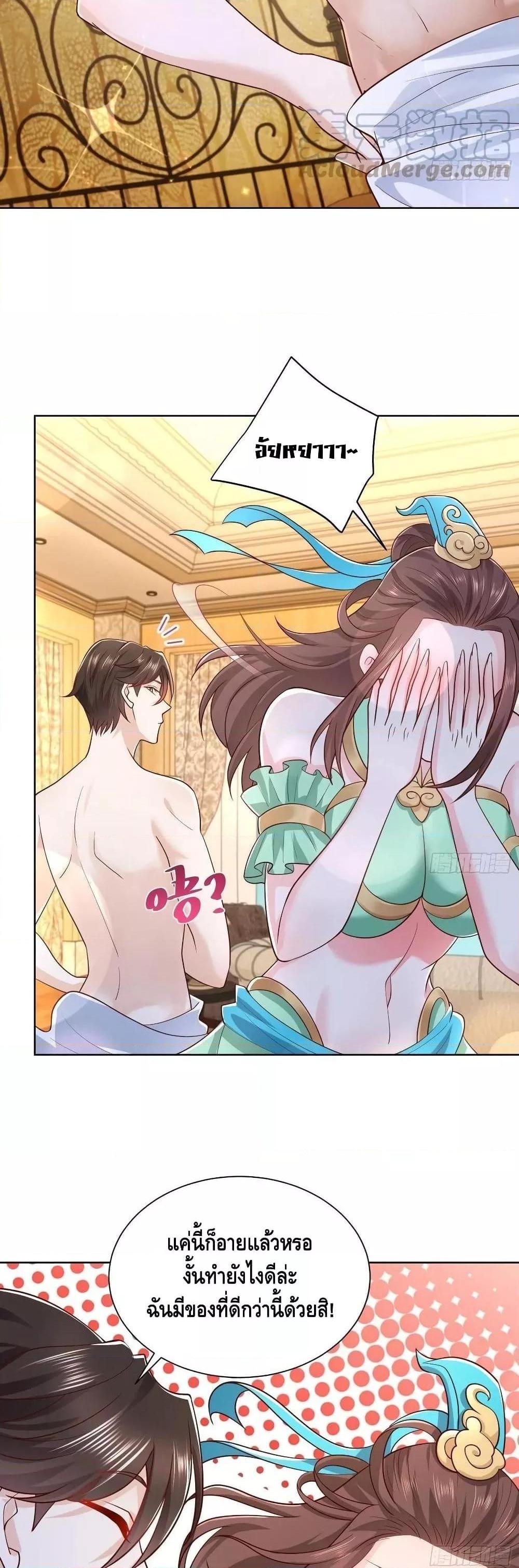 Manga-lc-com อ่านมังงะ อ่านการ์ตูน ออนไลน์ ฟรี RandomlyHaveA ตอนที่ 1 2 3 4 5 6 7 8 9 10 11 12 13 14 ฟรี ไม่มีโฆษณา Manga-lc - อ่าน มังงะ อ่าน การ์ตูน ออนไลน์ อ่านมังงะ ฟรี