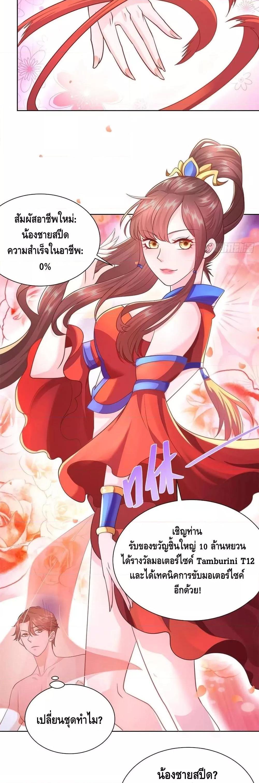 Manga-lc-com อ่านมังงะ อ่านการ์ตูน ออนไลน์ ฟรี RandomlyHaveA ตอนที่ 1 2 3 4 5 6 7 8 9 10 11 12 13 14 ฟรี ไม่มีโฆษณา Manga-lc - อ่าน มังงะ อ่าน การ์ตูน ออนไลน์ อ่านมังงะ ฟรี