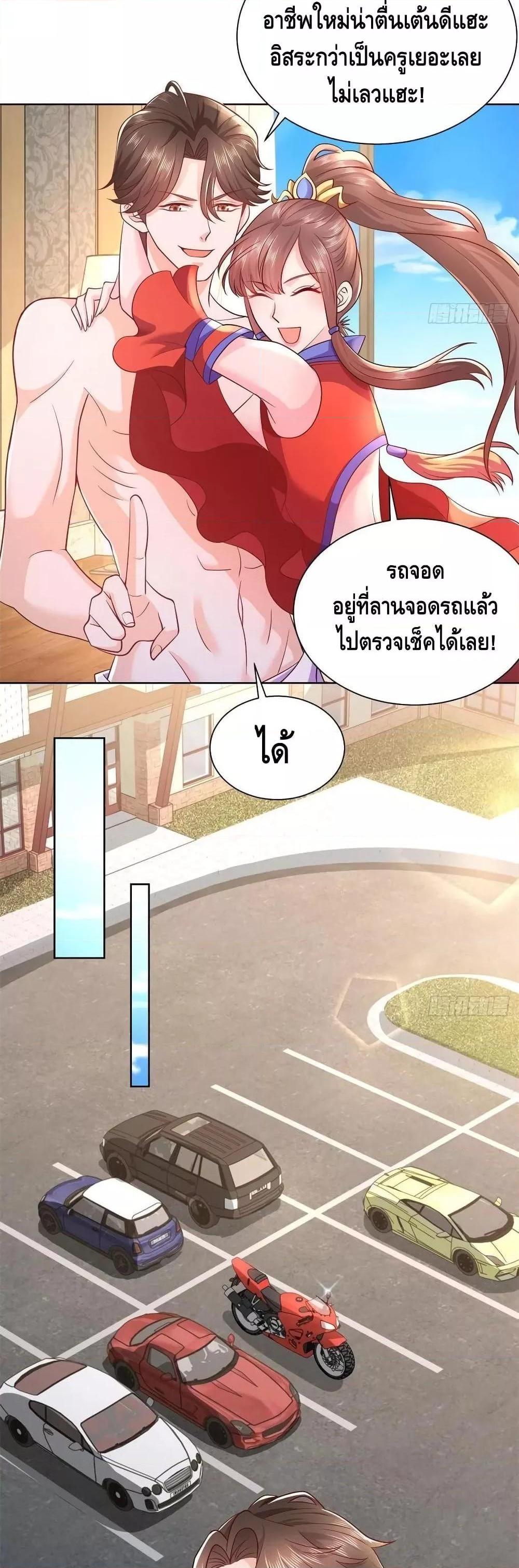 Manga-lc-com อ่านมังงะ อ่านการ์ตูน ออนไลน์ ฟรี RandomlyHaveA ตอนที่ 1 2 3 4 5 6 7 8 9 10 11 12 13 14 ฟรี ไม่มีโฆษณา Manga-lc - อ่าน มังงะ อ่าน การ์ตูน ออนไลน์ อ่านมังงะ ฟรี