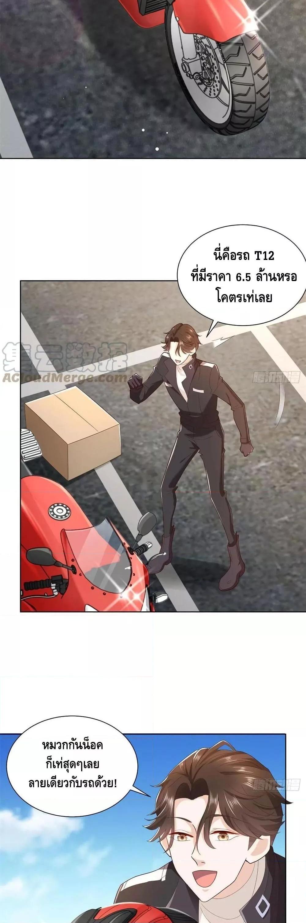 Manga-lc-com อ่านมังงะ อ่านการ์ตูน ออนไลน์ ฟรี RandomlyHaveA ตอนที่ 1 2 3 4 5 6 7 8 9 10 11 12 13 14 ฟรี ไม่มีโฆษณา Manga-lc - อ่าน มังงะ อ่าน การ์ตูน ออนไลน์ อ่านมังงะ ฟรี