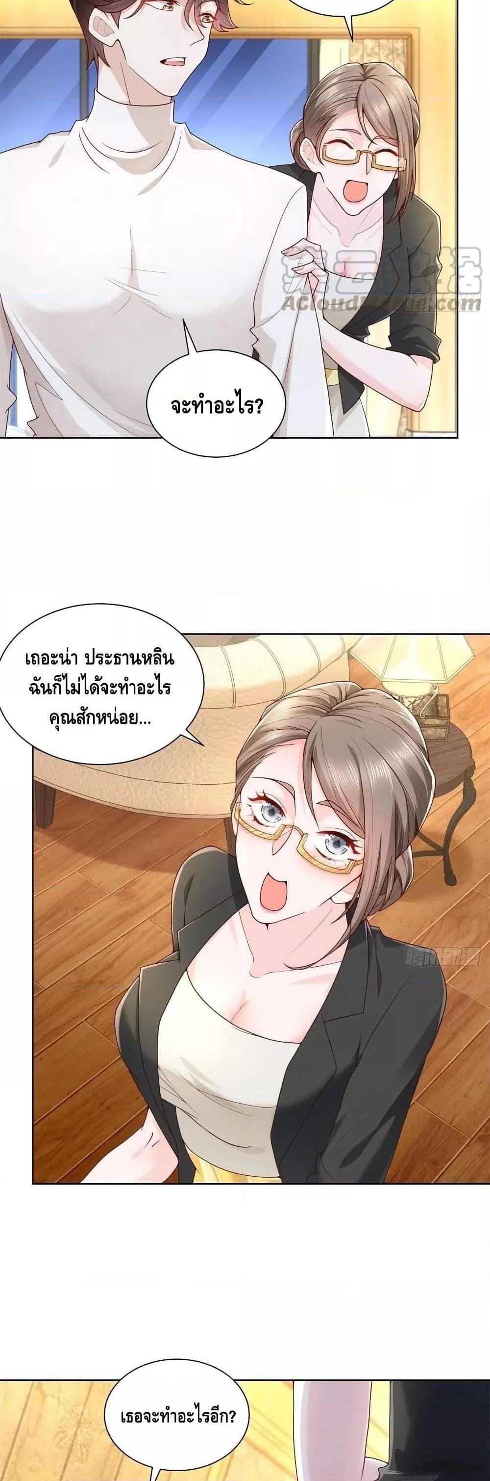 Manga-lc-com อ่านมังงะ อ่านการ์ตูน ออนไลน์ ฟรี RandomlyHaveA ตอนที่ 1 2 3 4 5 6 7 8 9 10 11 12 13 14 ฟรี ไม่มีโฆษณา Manga-lc - อ่าน มังงะ อ่าน การ์ตูน ออนไลน์ อ่านมังงะ ฟรี