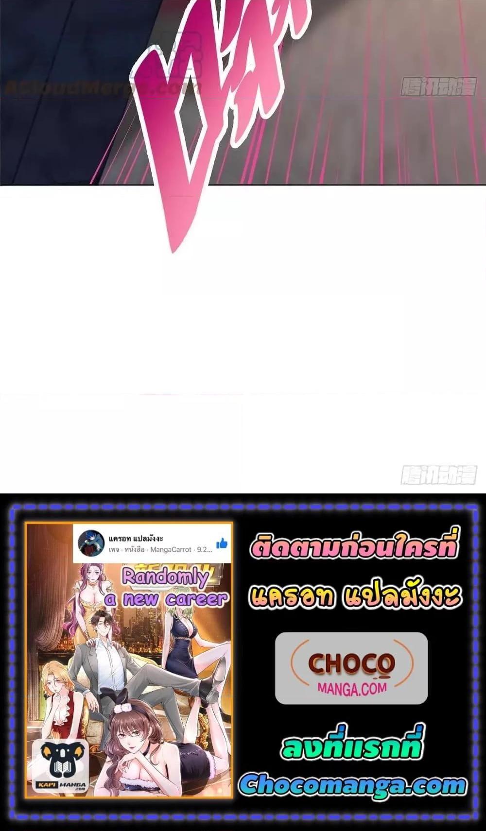 Manga-lc-com อ่านมังงะ อ่านการ์ตูน ออนไลน์ ฟรี RandomlyHaveA ตอนที่ 1 2 3 4 5 6 7 8 9 10 11 12 13 14 ฟรี ไม่มีโฆษณา Manga-lc - อ่าน มังงะ อ่าน การ์ตูน ออนไลน์ อ่านมังงะ ฟรี