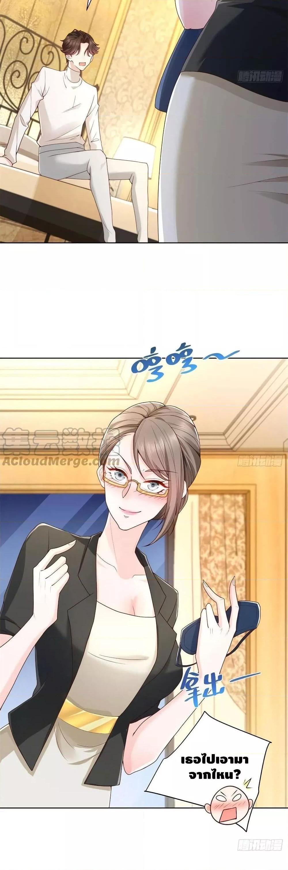 Manga-lc-com อ่านมังงะ อ่านการ์ตูน ออนไลน์ ฟรี RandomlyHaveA ตอนที่ 1 2 3 4 5 6 7 8 9 10 11 12 13 14 ฟรี ไม่มีโฆษณา Manga-lc - อ่าน มังงะ อ่าน การ์ตูน ออนไลน์ อ่านมังงะ ฟรี