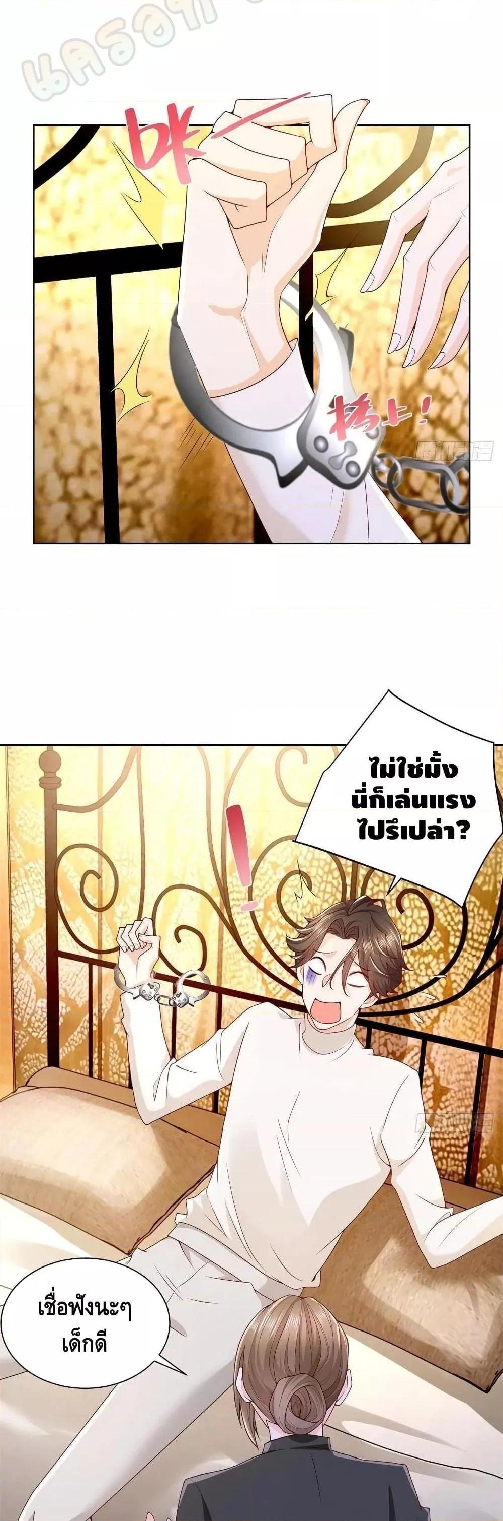 Manga-lc-com อ่านมังงะ อ่านการ์ตูน ออนไลน์ ฟรี RandomlyHaveA ตอนที่ 1 2 3 4 5 6 7 8 9 10 11 12 13 14 ฟรี ไม่มีโฆษณา Manga-lc - อ่าน มังงะ อ่าน การ์ตูน ออนไลน์ อ่านมังงะ ฟรี