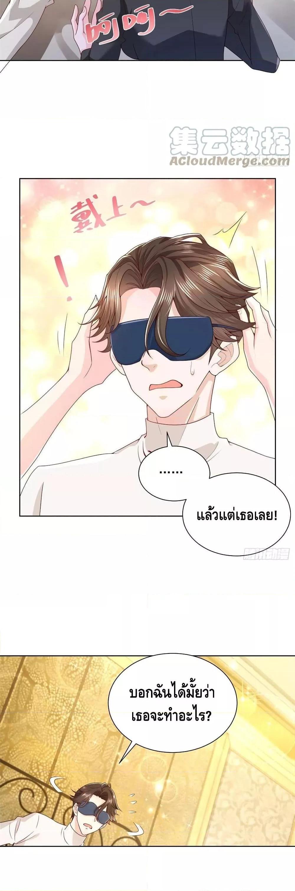 Manga-lc-com อ่านมังงะ อ่านการ์ตูน ออนไลน์ ฟรี RandomlyHaveA ตอนที่ 1 2 3 4 5 6 7 8 9 10 11 12 13 14 ฟรี ไม่มีโฆษณา Manga-lc - อ่าน มังงะ อ่าน การ์ตูน ออนไลน์ อ่านมังงะ ฟรี
