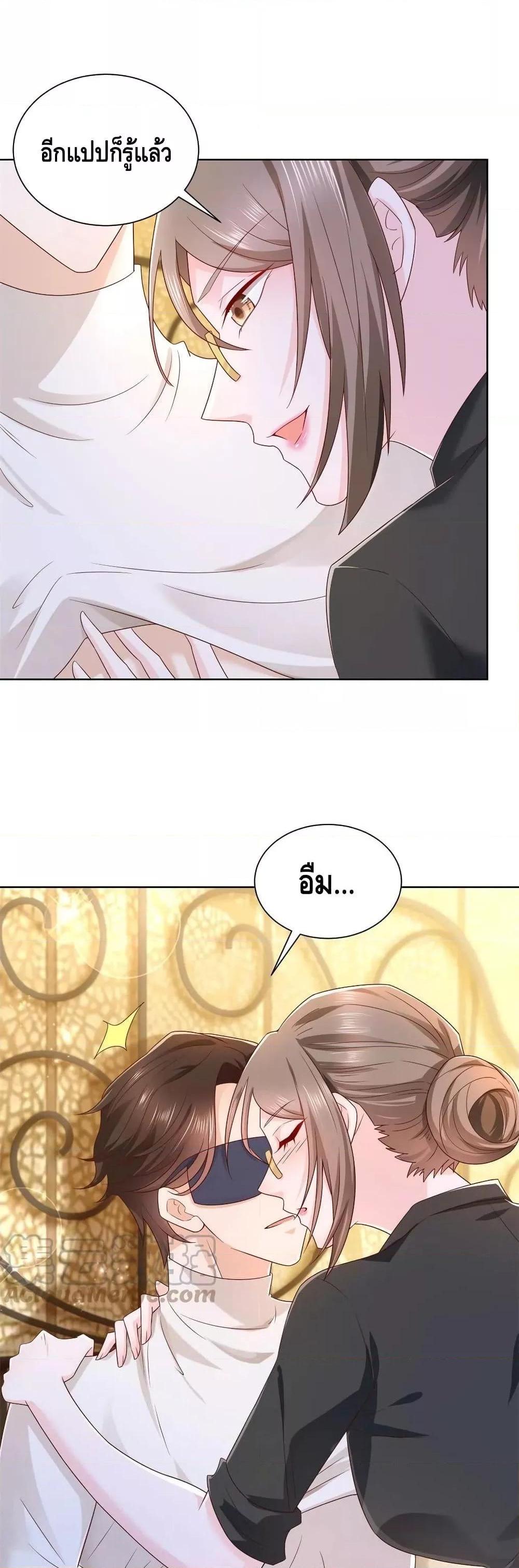 Manga-lc-com อ่านมังงะ อ่านการ์ตูน ออนไลน์ ฟรี RandomlyHaveA ตอนที่ 1 2 3 4 5 6 7 8 9 10 11 12 13 14 ฟรี ไม่มีโฆษณา Manga-lc - อ่าน มังงะ อ่าน การ์ตูน ออนไลน์ อ่านมังงะ ฟรี