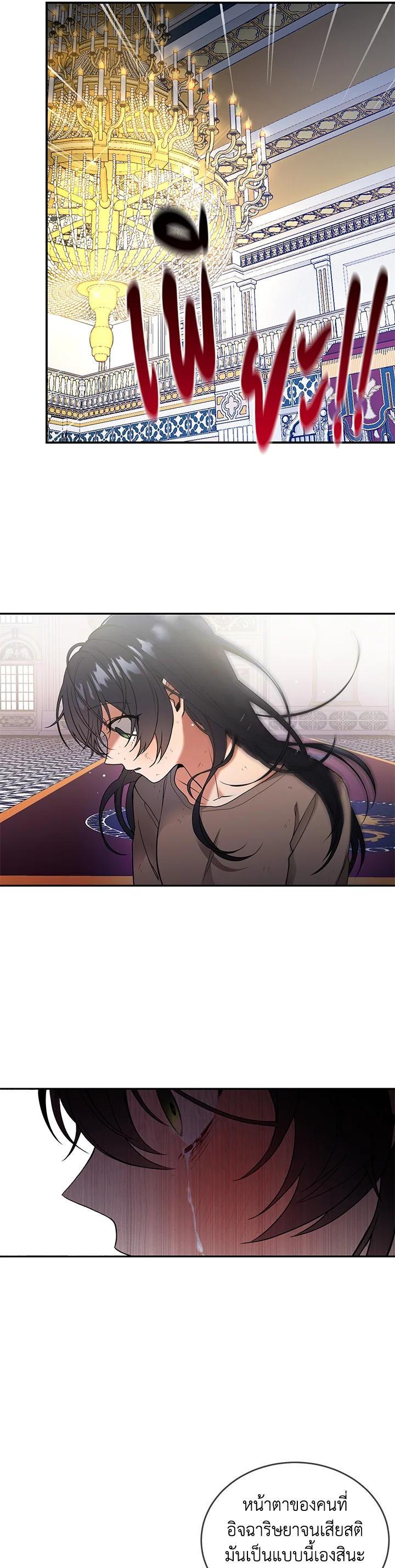 Manga-lc-com อ่านมังงะ อ่านการ์ตูน ออนไลน์ ฟรี Into The Light Once Again ตอนที่ 1 2 3 4 5 6 7 8 9 10 11 12 13 14 ฟรี ไม่มีโฆษณา Manga-lc - อ่าน มังงะ อ่าน การ์ตูน ออนไลน์ อ่านมังงะ ฟรี