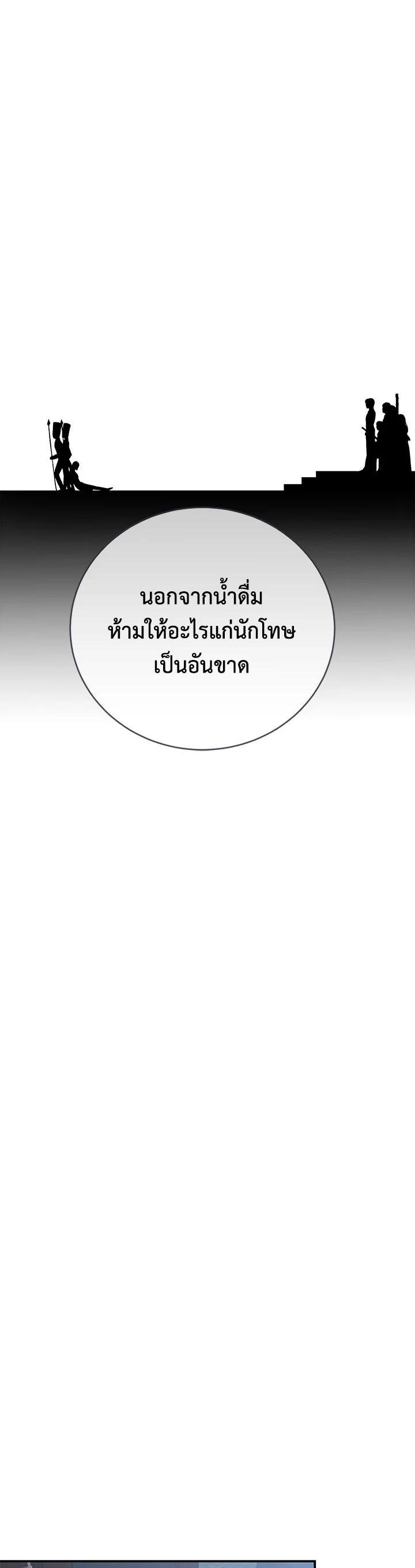 Manga-lc-com อ่านมังงะ อ่านการ์ตูน ออนไลน์ ฟรี Into The Light Once Again ตอนที่ 1 2 3 4 5 6 7 8 9 10 11 12 13 14 ฟรี ไม่มีโฆษณา Manga-lc - อ่าน มังงะ อ่าน การ์ตูน ออนไลน์ อ่านมังงะ ฟรี