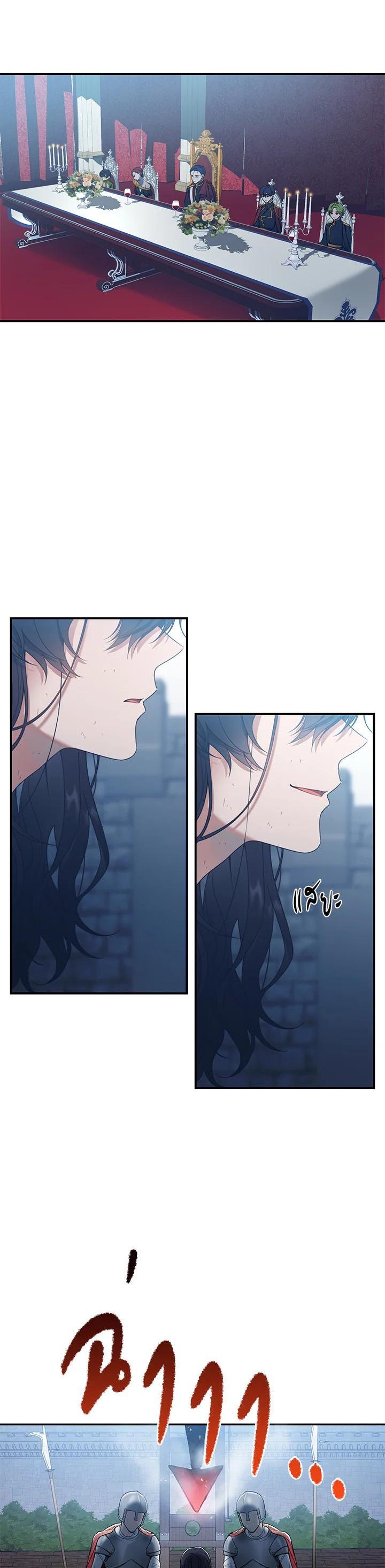 Manga-lc-com อ่านมังงะ อ่านการ์ตูน ออนไลน์ ฟรี Into The Light Once Again ตอนที่ 1 2 3 4 5 6 7 8 9 10 11 12 13 14 ฟรี ไม่มีโฆษณา Manga-lc - อ่าน มังงะ อ่าน การ์ตูน ออนไลน์ อ่านมังงะ ฟรี