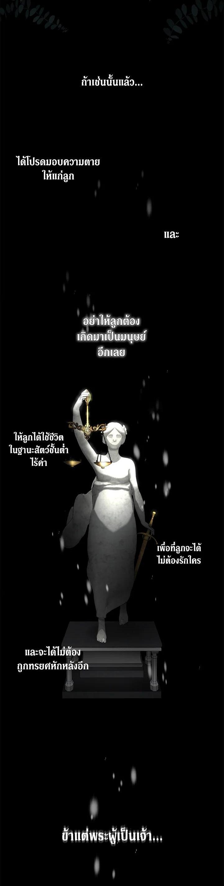 Manga-lc-com อ่านมังงะ อ่านการ์ตูน ออนไลน์ ฟรี Into The Light Once Again ตอนที่ 1 2 3 4 5 6 7 8 9 10 11 12 13 14 ฟรี ไม่มีโฆษณา Manga-lc - อ่าน มังงะ อ่าน การ์ตูน ออนไลน์ อ่านมังงะ ฟรี