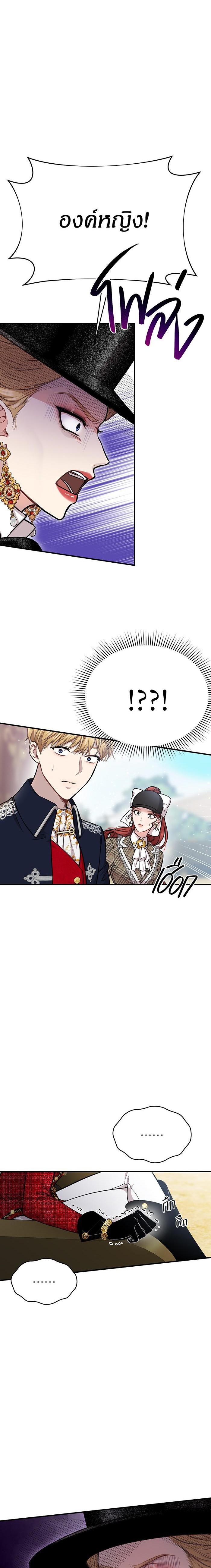 Manga-lc-com อ่านมังงะ อ่านการ์ตูน ออนไลน์ ฟรี ห้องนอนลับของเจ้าหญิงต้องสาป ตอนที่ 1 2 3 4 5 6 7 8 9 10 11 12 13 14 ฟรี ไม่มีโฆษณา Manga-lc - อ่าน มังงะ อ่าน การ์ตูน ออนไลน์ อ่านมังงะ ฟรี