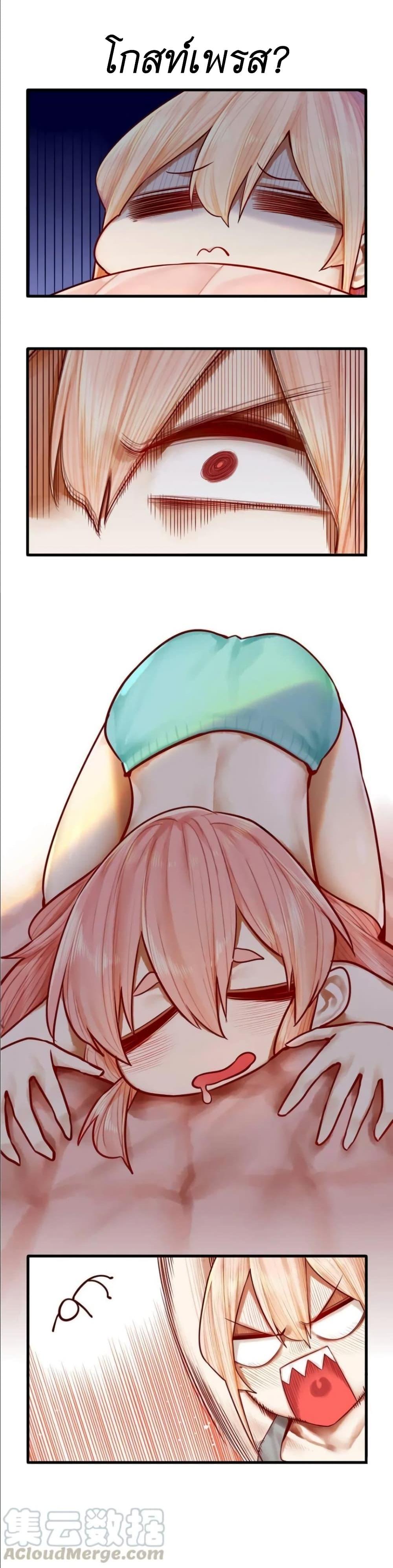 Manga-lc-com อ่านมังงะ อ่านการ์ตูน ออนไลน์ ฟรี Read Miss, Don’t Livestream It! ตอนที่ 1 2 3 4 5 6 7 8 9 10 11 12 13 14 ฟรี ไม่มีโฆษณา Manga-lc - อ่าน มังงะ อ่าน การ์ตูน ออนไลน์ อ่านมังงะ ฟรี