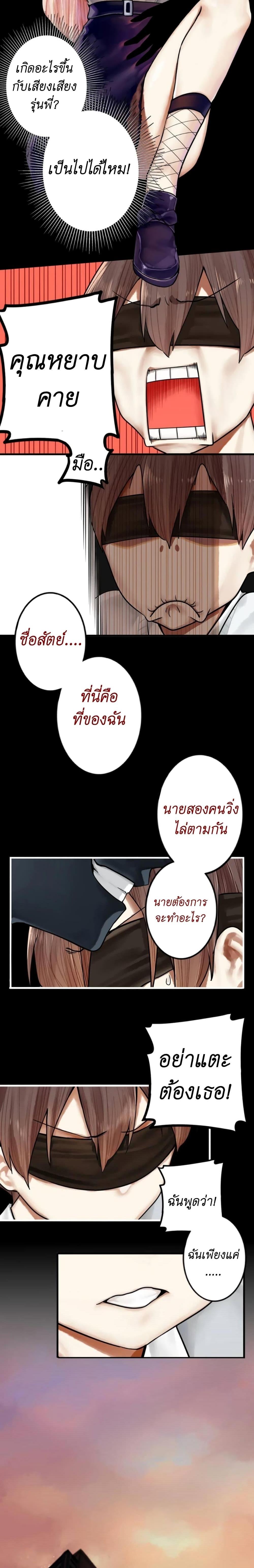 Manga-lc-com อ่านมังงะ อ่านการ์ตูน ออนไลน์ ฟรี Read Miss, Don’t Livestream It! ตอนที่ 1 2 3 4 5 6 7 8 9 10 11 12 13 14 ฟรี ไม่มีโฆษณา Manga-lc - อ่าน มังงะ อ่าน การ์ตูน ออนไลน์ อ่านมังงะ ฟรี
