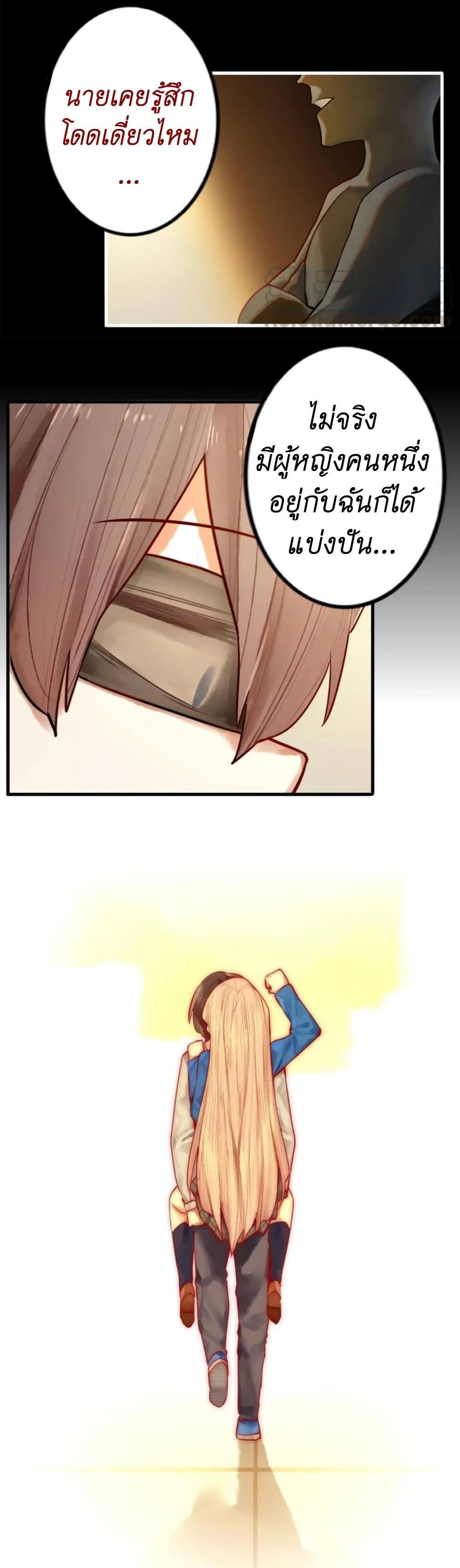 Manga-lc-com อ่านมังงะ อ่านการ์ตูน ออนไลน์ ฟรี Read Miss, Don’t Livestream It! ตอนที่ 1 2 3 4 5 6 7 8 9 10 11 12 13 14 ฟรี ไม่มีโฆษณา Manga-lc - อ่าน มังงะ อ่าน การ์ตูน ออนไลน์ อ่านมังงะ ฟรี