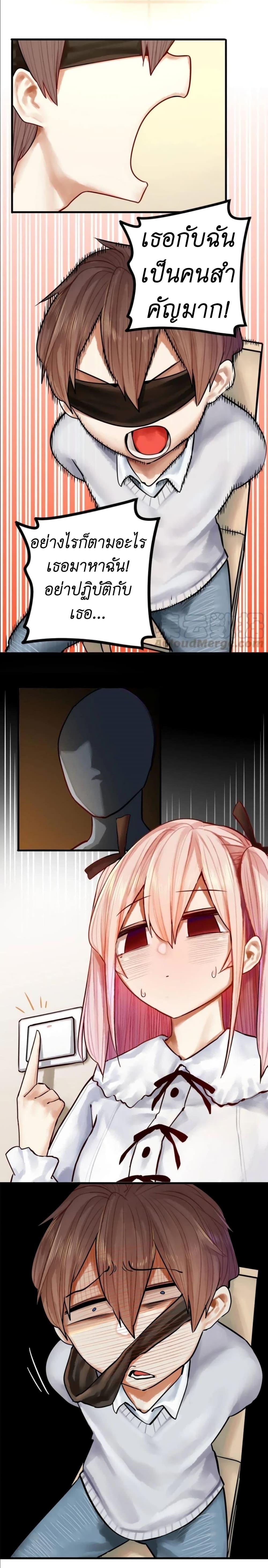 Manga-lc-com อ่านมังงะ อ่านการ์ตูน ออนไลน์ ฟรี Read Miss, Don’t Livestream It! ตอนที่ 1 2 3 4 5 6 7 8 9 10 11 12 13 14 ฟรี ไม่มีโฆษณา Manga-lc - อ่าน มังงะ อ่าน การ์ตูน ออนไลน์ อ่านมังงะ ฟรี