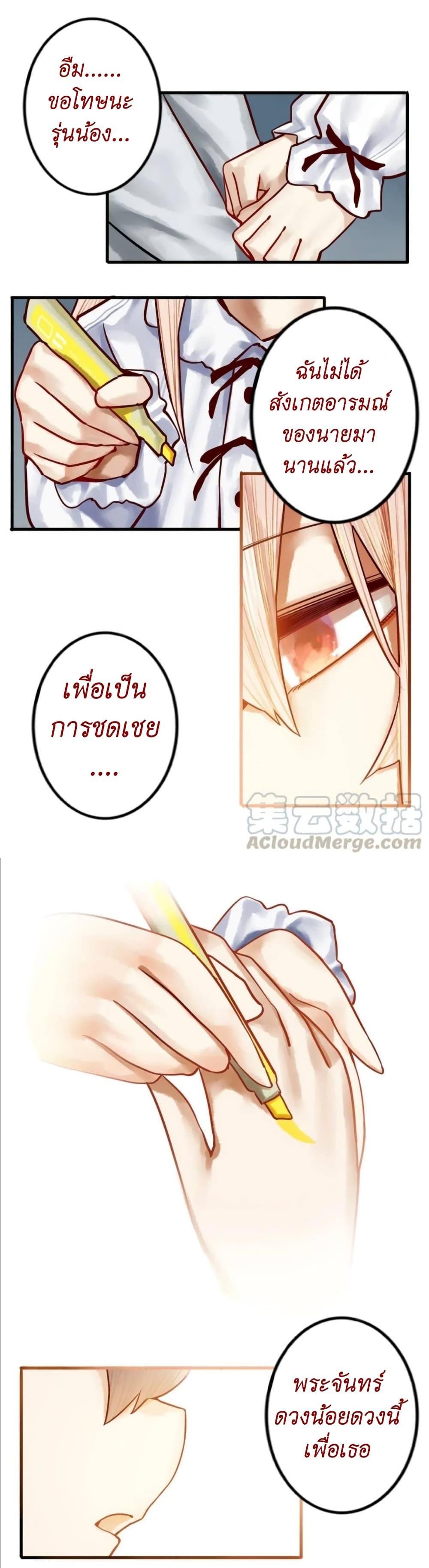 Manga-lc-com อ่านมังงะ อ่านการ์ตูน ออนไลน์ ฟรี Read Miss, Don’t Livestream It! ตอนที่ 1 2 3 4 5 6 7 8 9 10 11 12 13 14 ฟรี ไม่มีโฆษณา Manga-lc - อ่าน มังงะ อ่าน การ์ตูน ออนไลน์ อ่านมังงะ ฟรี
