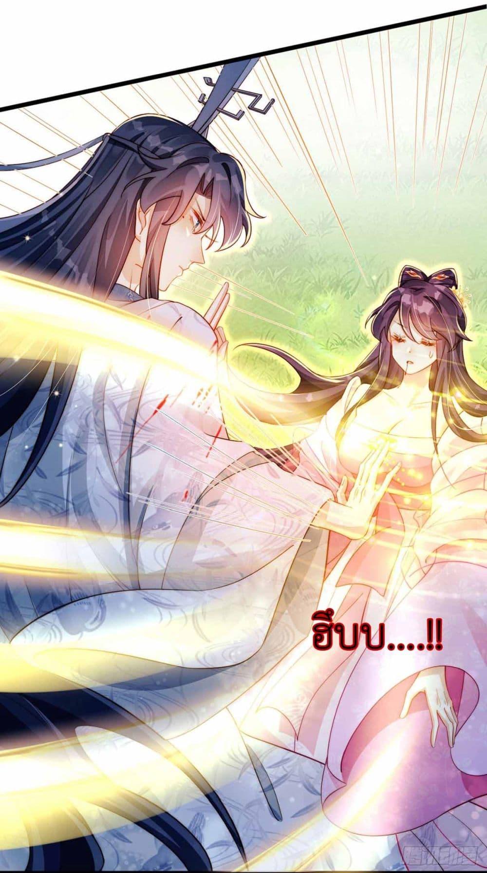 Manga-lc-com อ่านมังงะ อ่านการ์ตูน ออนไลน์ ฟรี Arms Female Phoenix signing ตอนที่ 1 2 3 4 5 6 7 8 9 10 11 12 13 14 ฟรี ไม่มีโฆษณา Manga-lc - อ่าน มังงะ อ่าน การ์ตูน ออนไลน์ อ่านมังงะ ฟรี