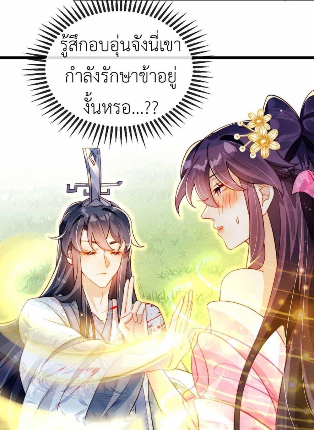Manga-lc-com อ่านมังงะ อ่านการ์ตูน ออนไลน์ ฟรี Arms Female Phoenix signing ตอนที่ 1 2 3 4 5 6 7 8 9 10 11 12 13 14 ฟรี ไม่มีโฆษณา Manga-lc - อ่าน มังงะ อ่าน การ์ตูน ออนไลน์ อ่านมังงะ ฟรี