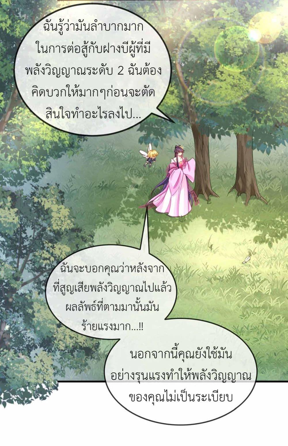Manga-lc-com อ่านมังงะ อ่านการ์ตูน ออนไลน์ ฟรี Arms Female Phoenix signing ตอนที่ 1 2 3 4 5 6 7 8 9 10 11 12 13 14 ฟรี ไม่มีโฆษณา Manga-lc - อ่าน มังงะ อ่าน การ์ตูน ออนไลน์ อ่านมังงะ ฟรี