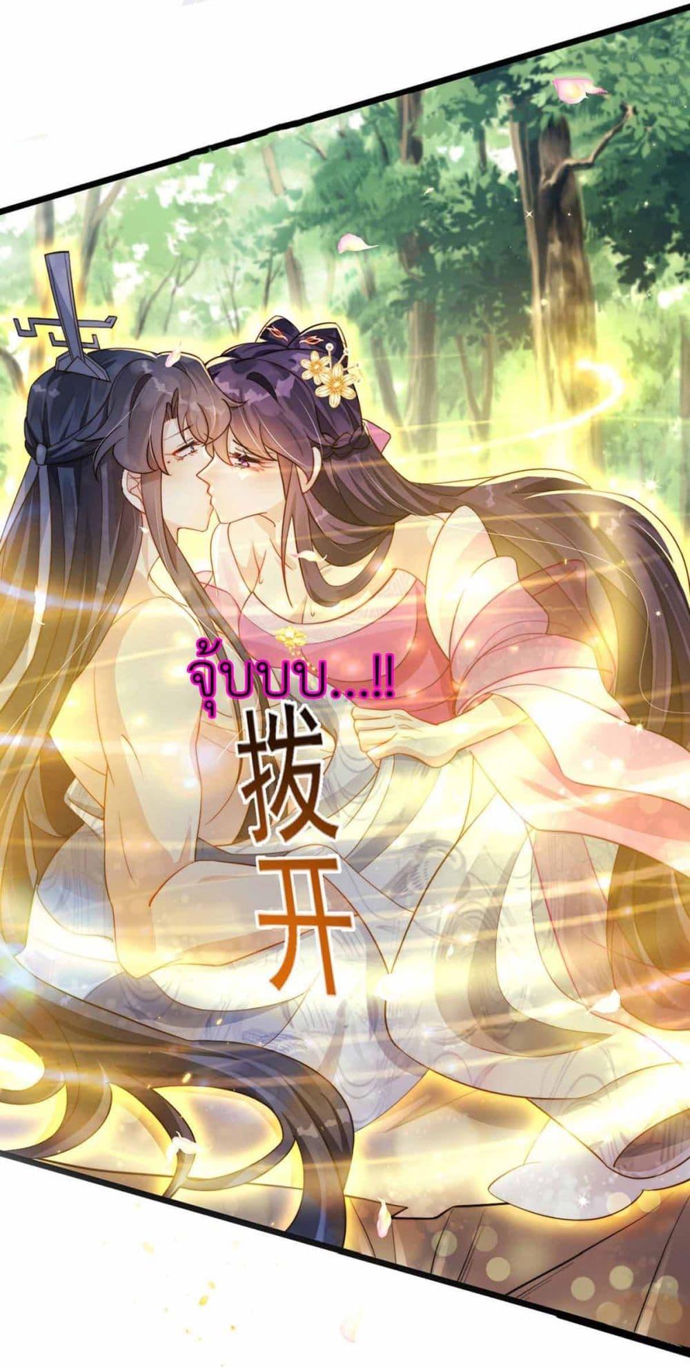 Manga-lc-com อ่านมังงะ อ่านการ์ตูน ออนไลน์ ฟรี Arms Female Phoenix signing ตอนที่ 1 2 3 4 5 6 7 8 9 10 11 12 13 14 ฟรี ไม่มีโฆษณา Manga-lc - อ่าน มังงะ อ่าน การ์ตูน ออนไลน์ อ่านมังงะ ฟรี