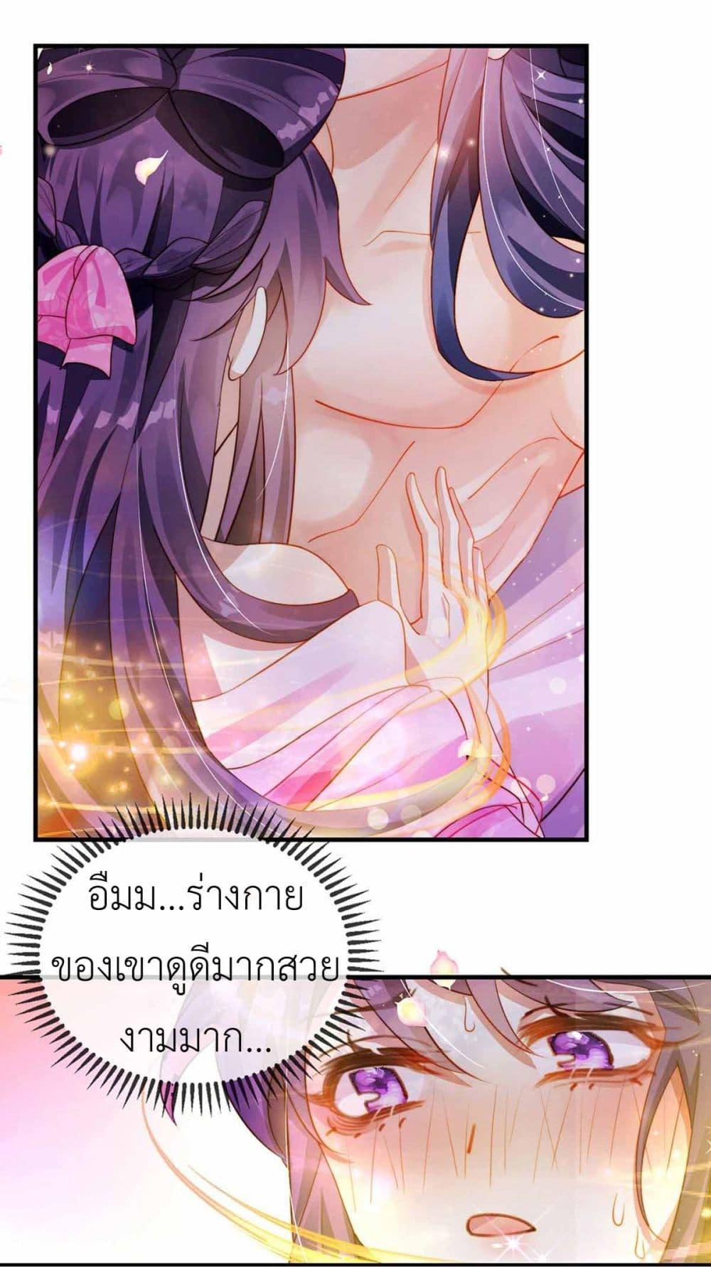 Manga-lc-com อ่านมังงะ อ่านการ์ตูน ออนไลน์ ฟรี Arms Female Phoenix signing ตอนที่ 1 2 3 4 5 6 7 8 9 10 11 12 13 14 ฟรี ไม่มีโฆษณา Manga-lc - อ่าน มังงะ อ่าน การ์ตูน ออนไลน์ อ่านมังงะ ฟรี