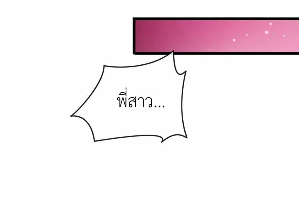 Manga-lc-com อ่านมังงะ อ่านการ์ตูน ออนไลน์ ฟรี Arms Female Phoenix signing ตอนที่ 1 2 3 4 5 6 7 8 9 10 11 12 13 14 ฟรี ไม่มีโฆษณา Manga-lc - อ่าน มังงะ อ่าน การ์ตูน ออนไลน์ อ่านมังงะ ฟรี