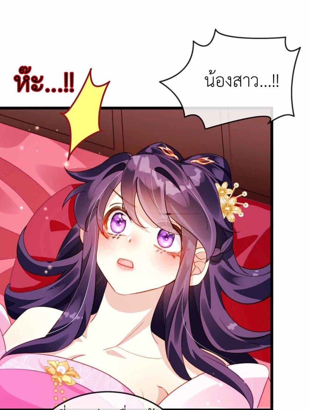 Manga-lc-com อ่านมังงะ อ่านการ์ตูน ออนไลน์ ฟรี Arms Female Phoenix signing ตอนที่ 1 2 3 4 5 6 7 8 9 10 11 12 13 14 ฟรี ไม่มีโฆษณา Manga-lc - อ่าน มังงะ อ่าน การ์ตูน ออนไลน์ อ่านมังงะ ฟรี