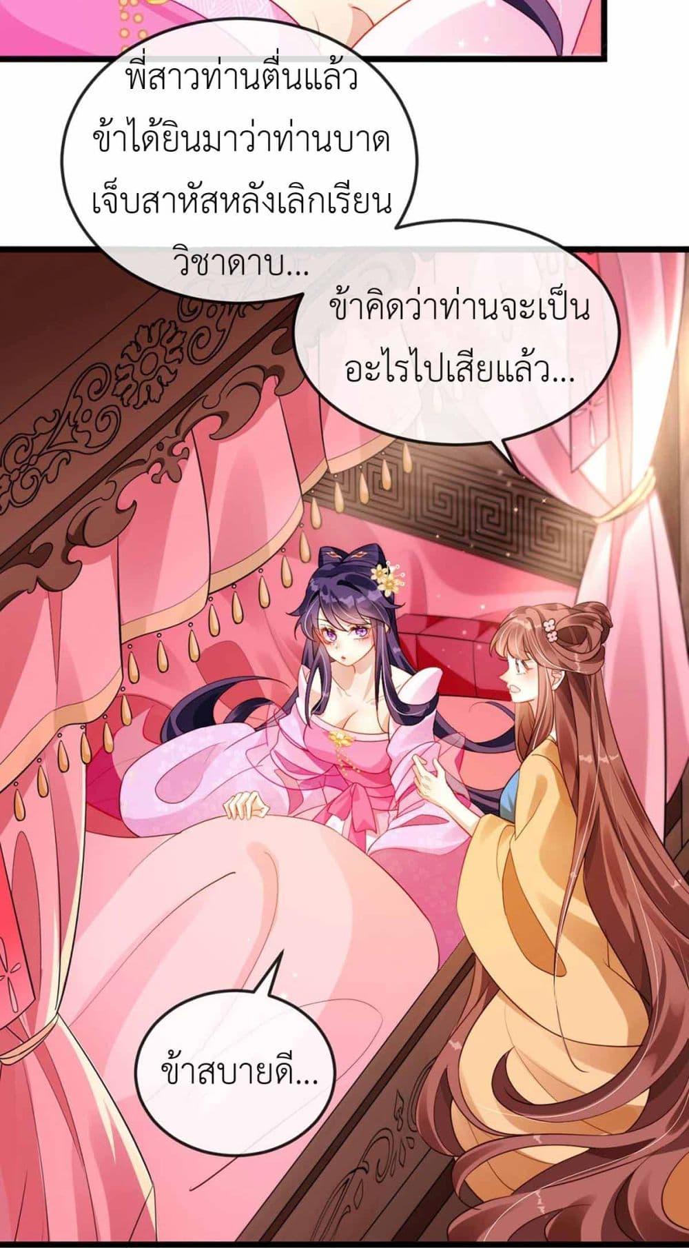Manga-lc-com อ่านมังงะ อ่านการ์ตูน ออนไลน์ ฟรี Arms Female Phoenix signing ตอนที่ 1 2 3 4 5 6 7 8 9 10 11 12 13 14 ฟรี ไม่มีโฆษณา Manga-lc - อ่าน มังงะ อ่าน การ์ตูน ออนไลน์ อ่านมังงะ ฟรี