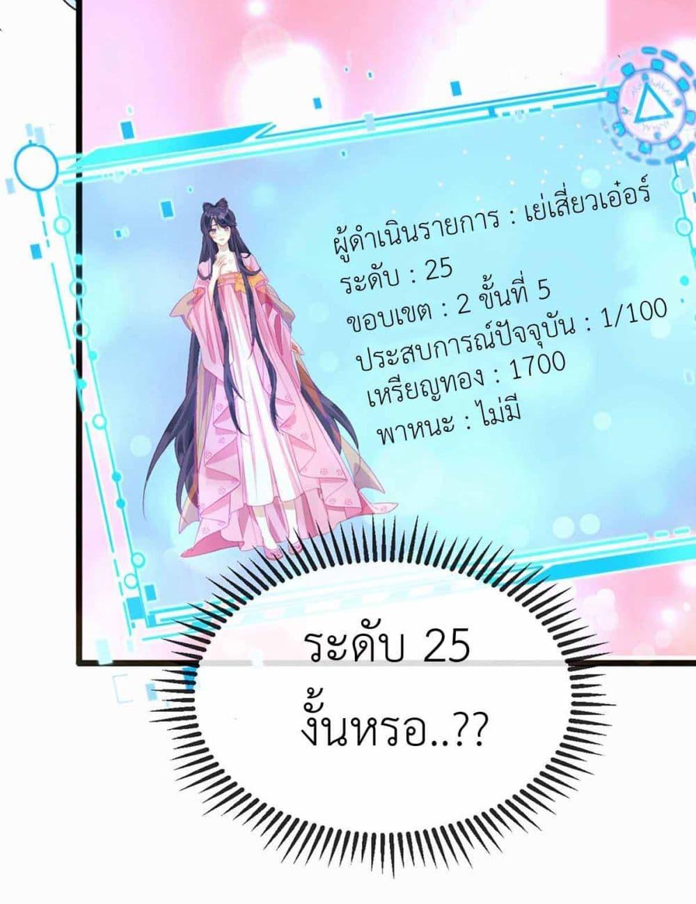 Manga-lc-com อ่านมังงะ อ่านการ์ตูน ออนไลน์ ฟรี Arms Female Phoenix signing ตอนที่ 1 2 3 4 5 6 7 8 9 10 11 12 13 14 ฟรี ไม่มีโฆษณา Manga-lc - อ่าน มังงะ อ่าน การ์ตูน ออนไลน์ อ่านมังงะ ฟรี