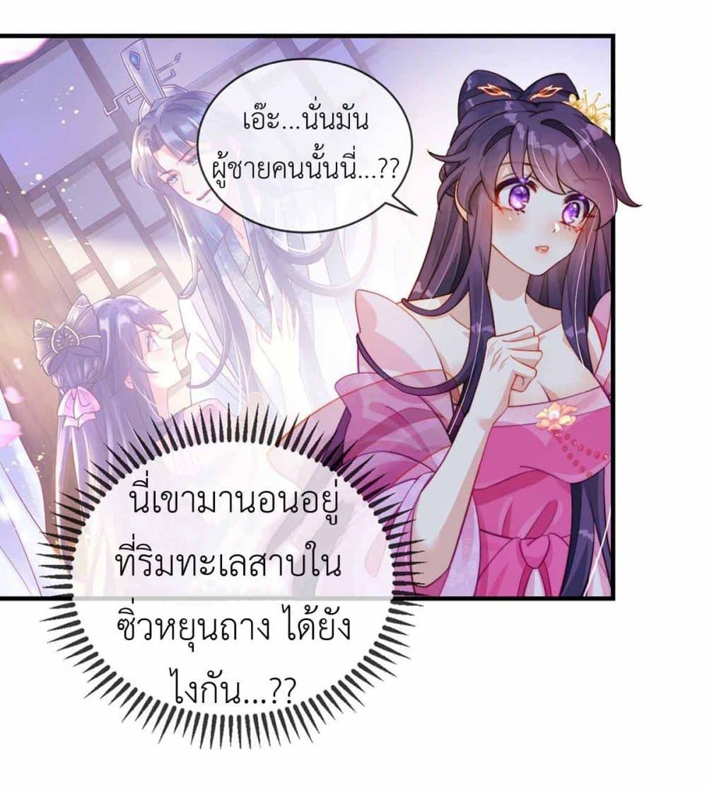 Manga-lc-com อ่านมังงะ อ่านการ์ตูน ออนไลน์ ฟรี Arms Female Phoenix signing ตอนที่ 1 2 3 4 5 6 7 8 9 10 11 12 13 14 ฟรี ไม่มีโฆษณา Manga-lc - อ่าน มังงะ อ่าน การ์ตูน ออนไลน์ อ่านมังงะ ฟรี