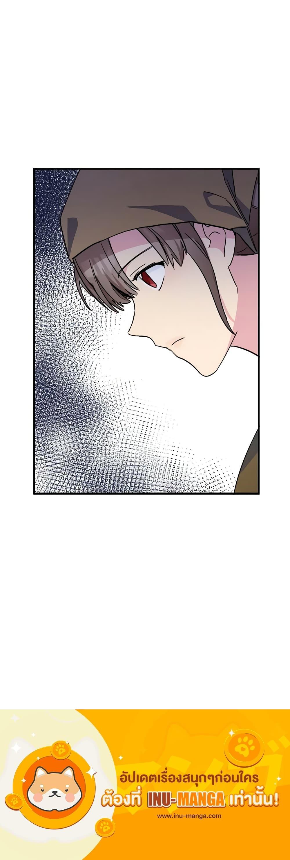 Manga-lc-com อ่านมังงะ อ่านการ์ตูน ออนไลน์ ฟรี The Villainess Lives Again ตอนที่ 1 2 3 4 5 6 7 8 9 10 11 12 13 14 ฟรี ไม่มีโฆษณา Manga-lc - อ่าน มังงะ อ่าน การ์ตูน ออนไลน์ อ่านมังงะ ฟรี