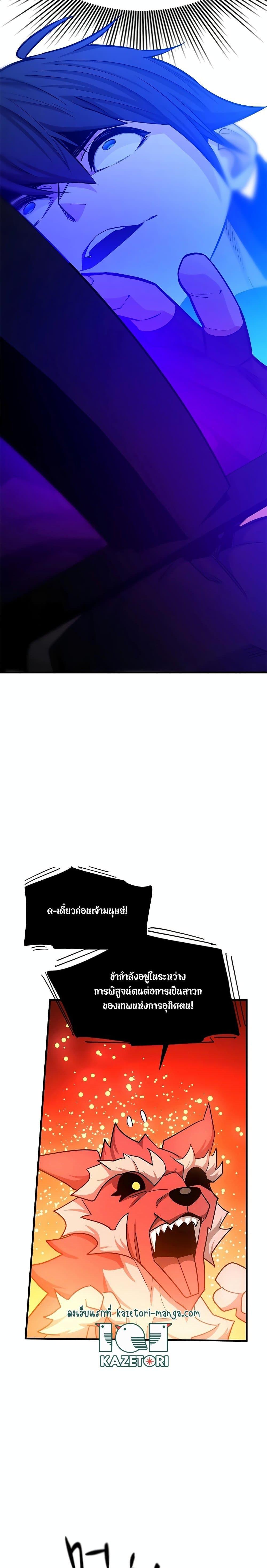 Manga-lc-com อ่านมังงะ อ่านการ์ตูน ออนไลน์ ฟรี The Tutorial is Too Hard ตอนที่ 1 2 3 4 5 6 7 8 9 10 11 12 13 14 ฟรี ไม่มีโฆษณา Manga-lc - อ่าน มังงะ อ่าน การ์ตูน ออนไลน์ อ่านมังงะ ฟรี