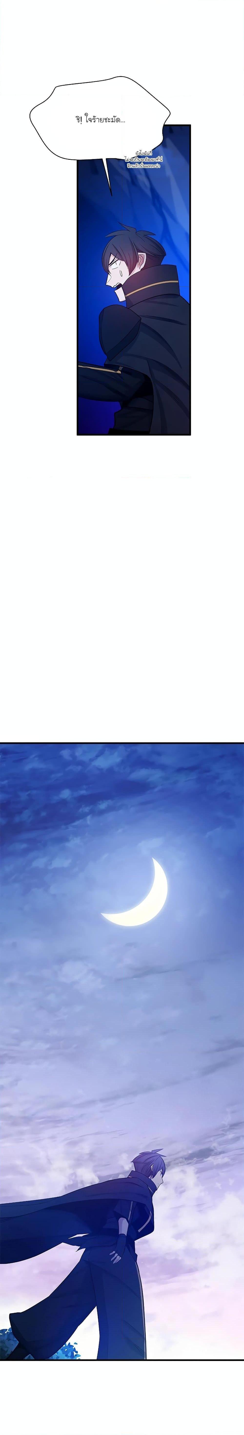 Manga-lc-com อ่านมังงะ อ่านการ์ตูน ออนไลน์ ฟรี The Tutorial is Too Hard ตอนที่ 1 2 3 4 5 6 7 8 9 10 11 12 13 14 ฟรี ไม่มีโฆษณา Manga-lc - อ่าน มังงะ อ่าน การ์ตูน ออนไลน์ อ่านมังงะ ฟรี