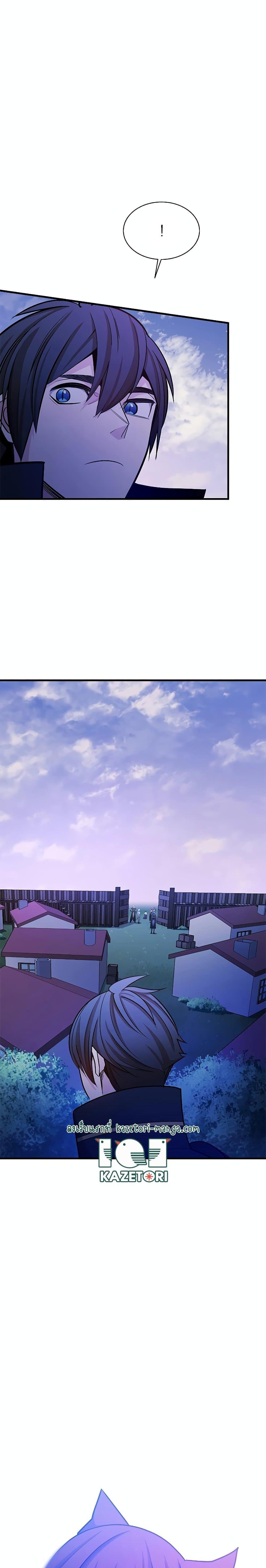 Manga-lc-com อ่านมังงะ อ่านการ์ตูน ออนไลน์ ฟรี The Tutorial is Too Hard ตอนที่ 1 2 3 4 5 6 7 8 9 10 11 12 13 14 ฟรี ไม่มีโฆษณา Manga-lc - อ่าน มังงะ อ่าน การ์ตูน ออนไลน์ อ่านมังงะ ฟรี