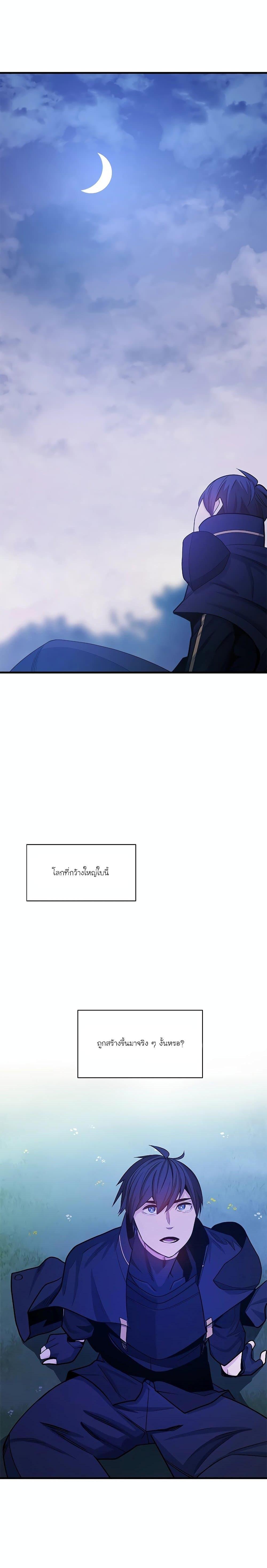 Manga-lc-com อ่านมังงะ อ่านการ์ตูน ออนไลน์ ฟรี The Tutorial is Too Hard ตอนที่ 1 2 3 4 5 6 7 8 9 10 11 12 13 14 ฟรี ไม่มีโฆษณา Manga-lc - อ่าน มังงะ อ่าน การ์ตูน ออนไลน์ อ่านมังงะ ฟรี