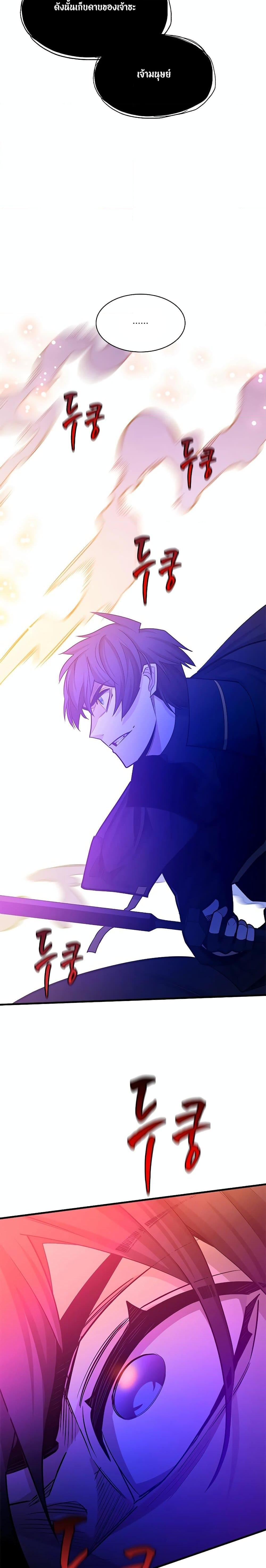 Manga-lc-com อ่านมังงะ อ่านการ์ตูน ออนไลน์ ฟรี The Tutorial is Too Hard ตอนที่ 1 2 3 4 5 6 7 8 9 10 11 12 13 14 ฟรี ไม่มีโฆษณา Manga-lc - อ่าน มังงะ อ่าน การ์ตูน ออนไลน์ อ่านมังงะ ฟรี