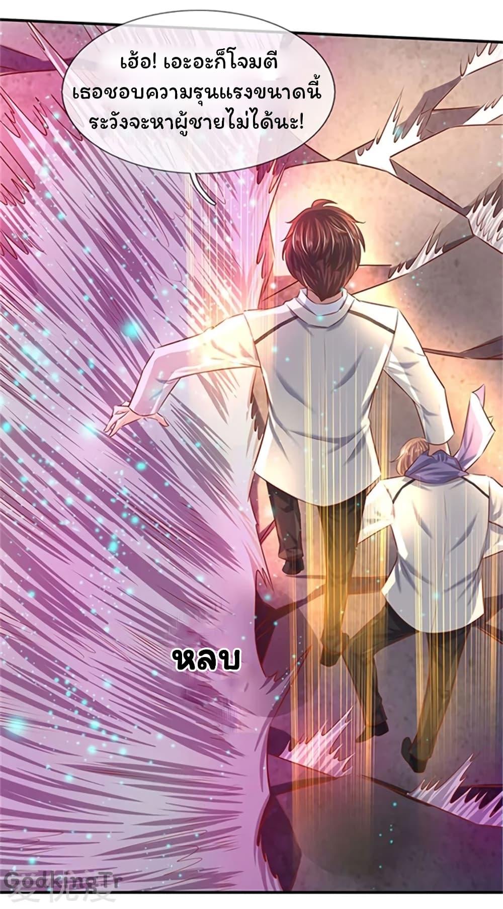 Manga-lc-com อ่านมังงะ อ่านการ์ตูน ออนไลน์ ฟรี Eternal god King ตอนที่ 1 2 3 4 5 6 7 8 9 10 11 12 13 14 ฟรี ไม่มีโฆษณา Manga-lc - อ่าน มังงะ อ่าน การ์ตูน ออนไลน์ อ่านมังงะ ฟรี