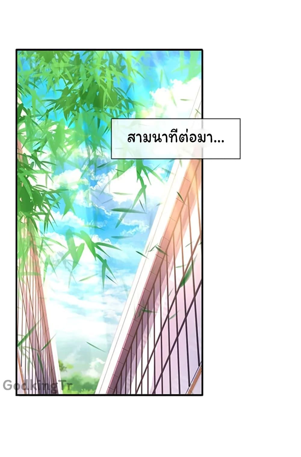 Manga-lc-com อ่านมังงะ อ่านการ์ตูน ออนไลน์ ฟรี Eternal god King ตอนที่ 1 2 3 4 5 6 7 8 9 10 11 12 13 14 ฟรี ไม่มีโฆษณา Manga-lc - อ่าน มังงะ อ่าน การ์ตูน ออนไลน์ อ่านมังงะ ฟรี