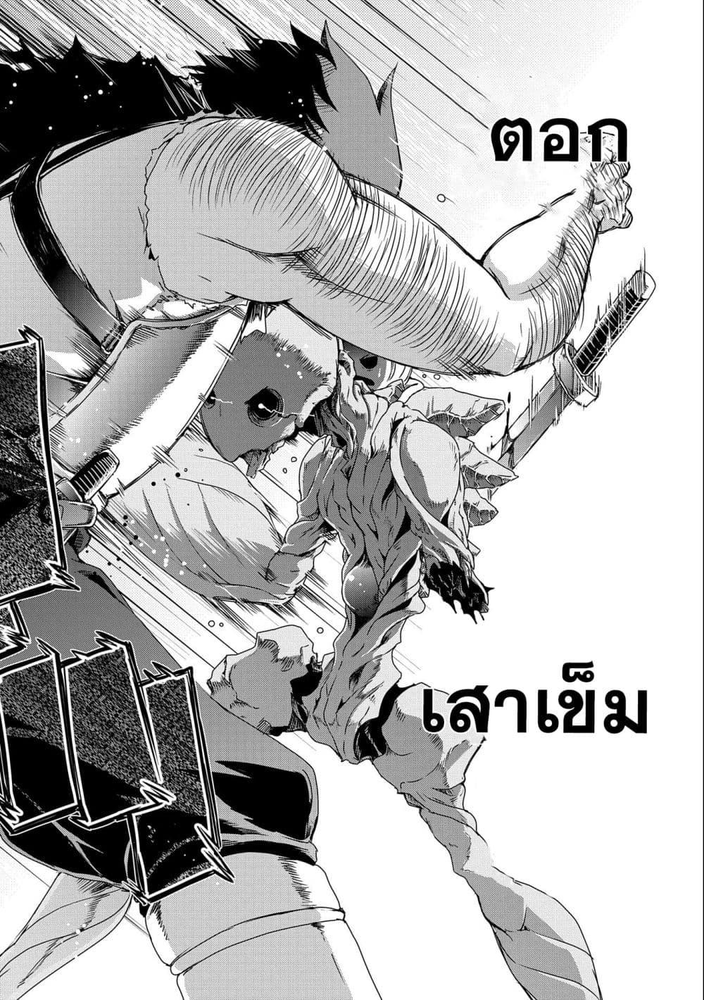 Manga-lc-com อ่านมังงะ อ่านการ์ตูน ออนไลน์ ฟรี Weed Reincarnation ~ Carefully Raised In The Elf Village ~ ตอนที่ 1 2 3 4 5 6 7 8 9 10 11 12 13 14 ฟรี ไม่มีโฆษณา Manga-lc - อ่าน มังงะ อ่าน การ์ตูน ออนไลน์ อ่านมังงะ ฟรี