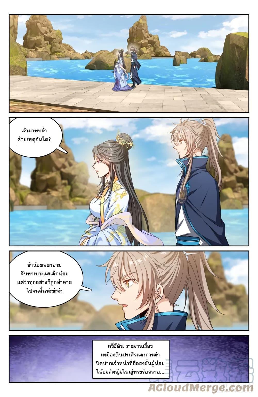 Manga-lc-com อ่านมังงะ อ่านการ์ตูน ออนไลน์ ฟรี Nightwatcher ตอนที่ 1 2 3 4 5 6 7 8 9 10 11 12 13 14 ฟรี ไม่มีโฆษณา Manga-lc - อ่าน มังงะ อ่าน การ์ตูน ออนไลน์ อ่านมังงะ ฟรี