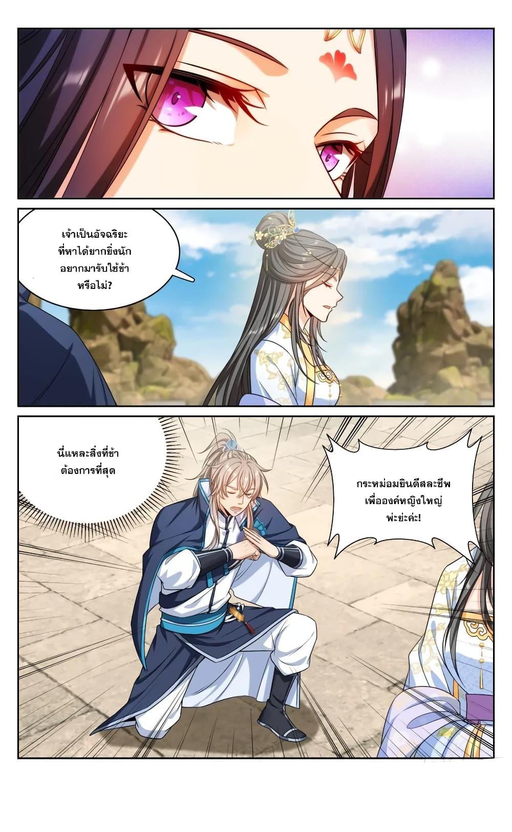 Manga-lc-com อ่านมังงะ อ่านการ์ตูน ออนไลน์ ฟรี Nightwatcher ตอนที่ 1 2 3 4 5 6 7 8 9 10 11 12 13 14 ฟรี ไม่มีโฆษณา Manga-lc - อ่าน มังงะ อ่าน การ์ตูน ออนไลน์ อ่านมังงะ ฟรี