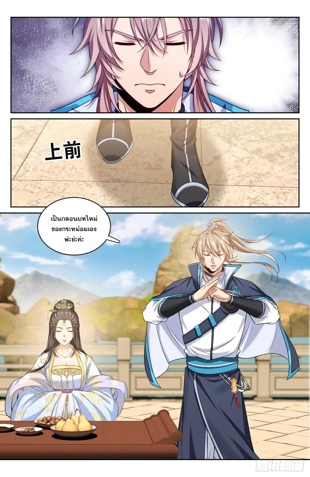 Manga-lc-com อ่านมังงะ อ่านการ์ตูน ออนไลน์ ฟรี Nightwatcher ตอนที่ 1 2 3 4 5 6 7 8 9 10 11 12 13 14 ฟรี ไม่มีโฆษณา Manga-lc - อ่าน มังงะ อ่าน การ์ตูน ออนไลน์ อ่านมังงะ ฟรี