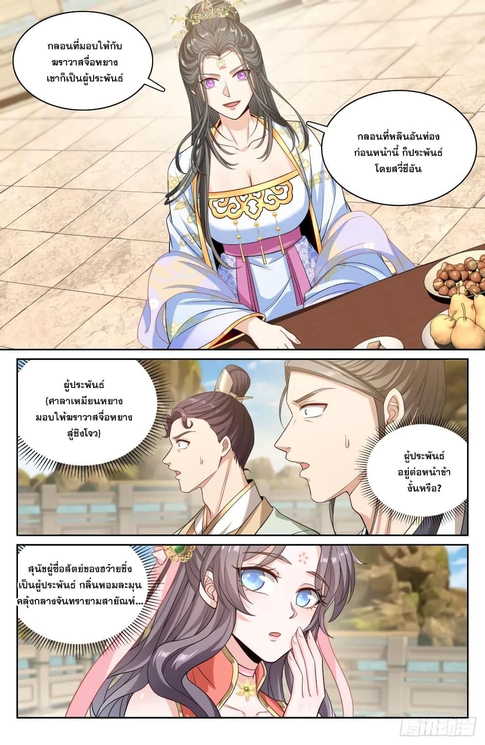 Manga-lc-com อ่านมังงะ อ่านการ์ตูน ออนไลน์ ฟรี Nightwatcher ตอนที่ 1 2 3 4 5 6 7 8 9 10 11 12 13 14 ฟรี ไม่มีโฆษณา Manga-lc - อ่าน มังงะ อ่าน การ์ตูน ออนไลน์ อ่านมังงะ ฟรี