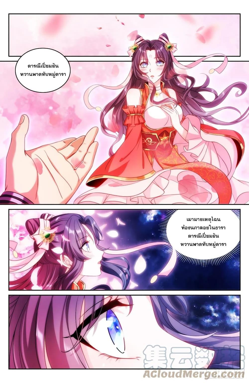 Manga-lc-com อ่านมังงะ อ่านการ์ตูน ออนไลน์ ฟรี Nightwatcher ตอนที่ 1 2 3 4 5 6 7 8 9 10 11 12 13 14 ฟรี ไม่มีโฆษณา Manga-lc - อ่าน มังงะ อ่าน การ์ตูน ออนไลน์ อ่านมังงะ ฟรี