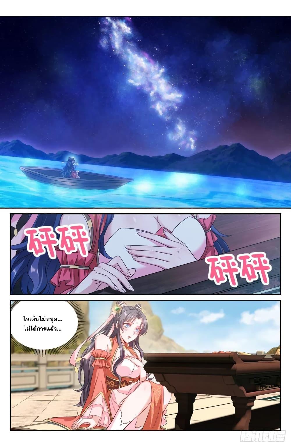 Manga-lc-com อ่านมังงะ อ่านการ์ตูน ออนไลน์ ฟรี Nightwatcher ตอนที่ 1 2 3 4 5 6 7 8 9 10 11 12 13 14 ฟรี ไม่มีโฆษณา Manga-lc - อ่าน มังงะ อ่าน การ์ตูน ออนไลน์ อ่านมังงะ ฟรี